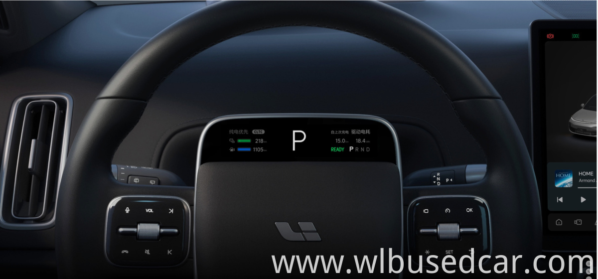 Li Auto Nasdaq Stock